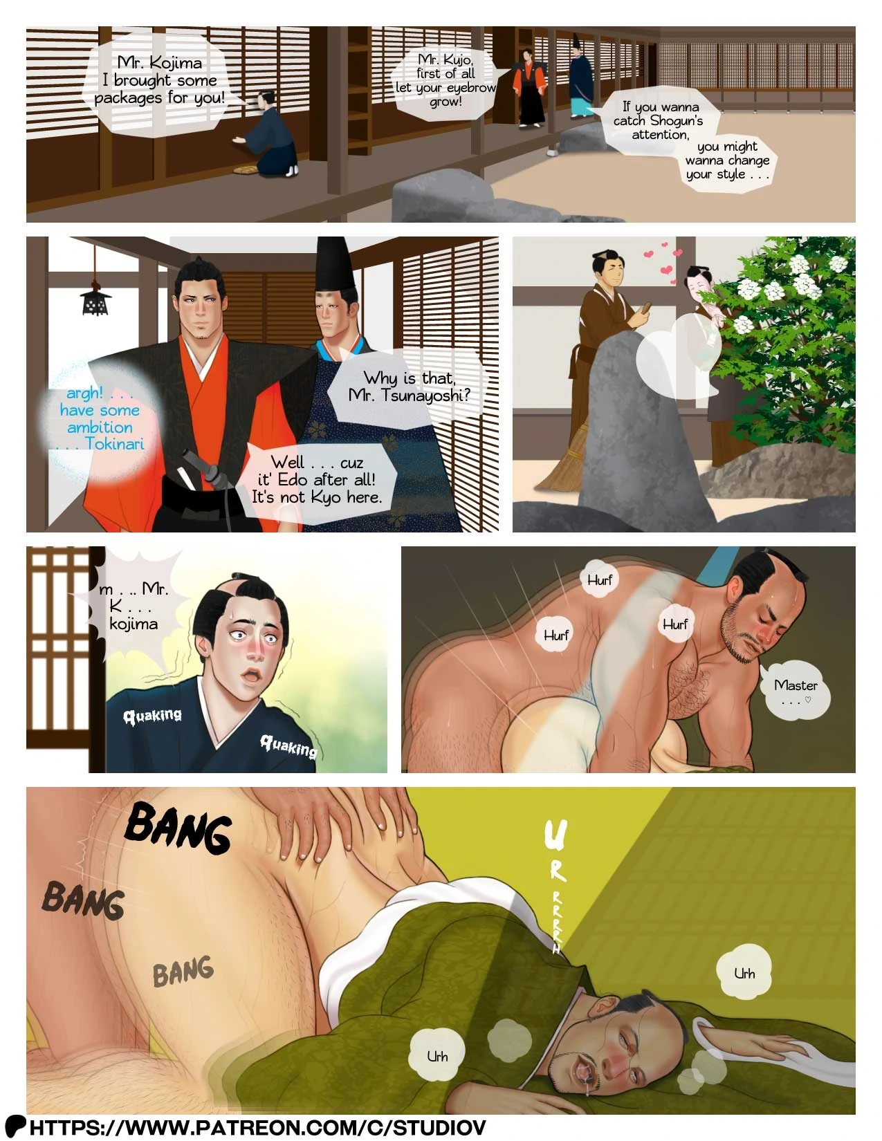 หน้า 9