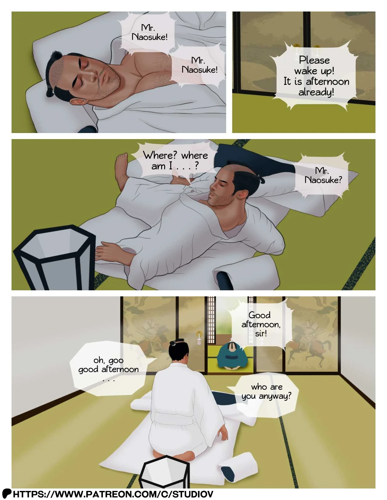 หน้า 17