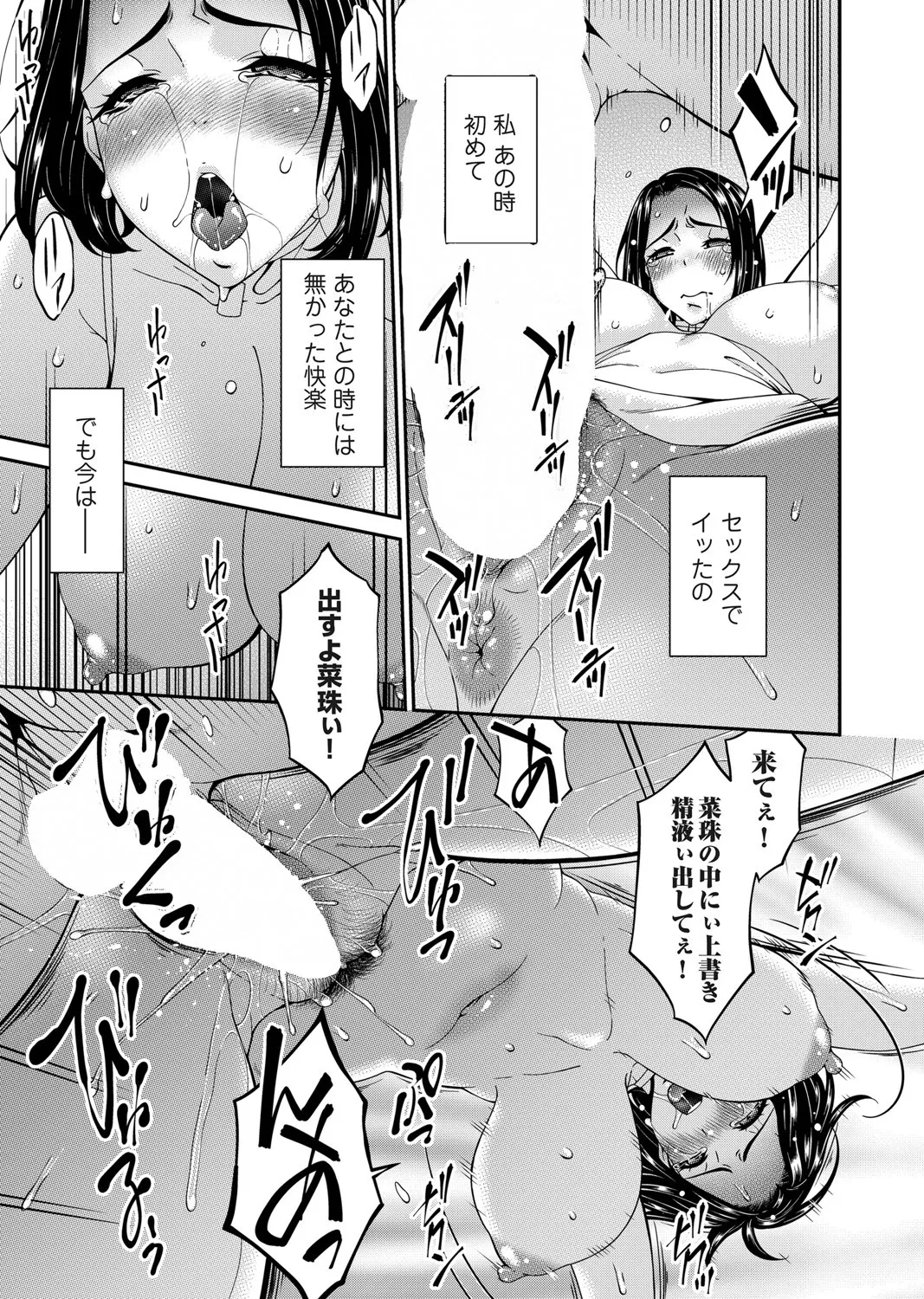 หน้า 35