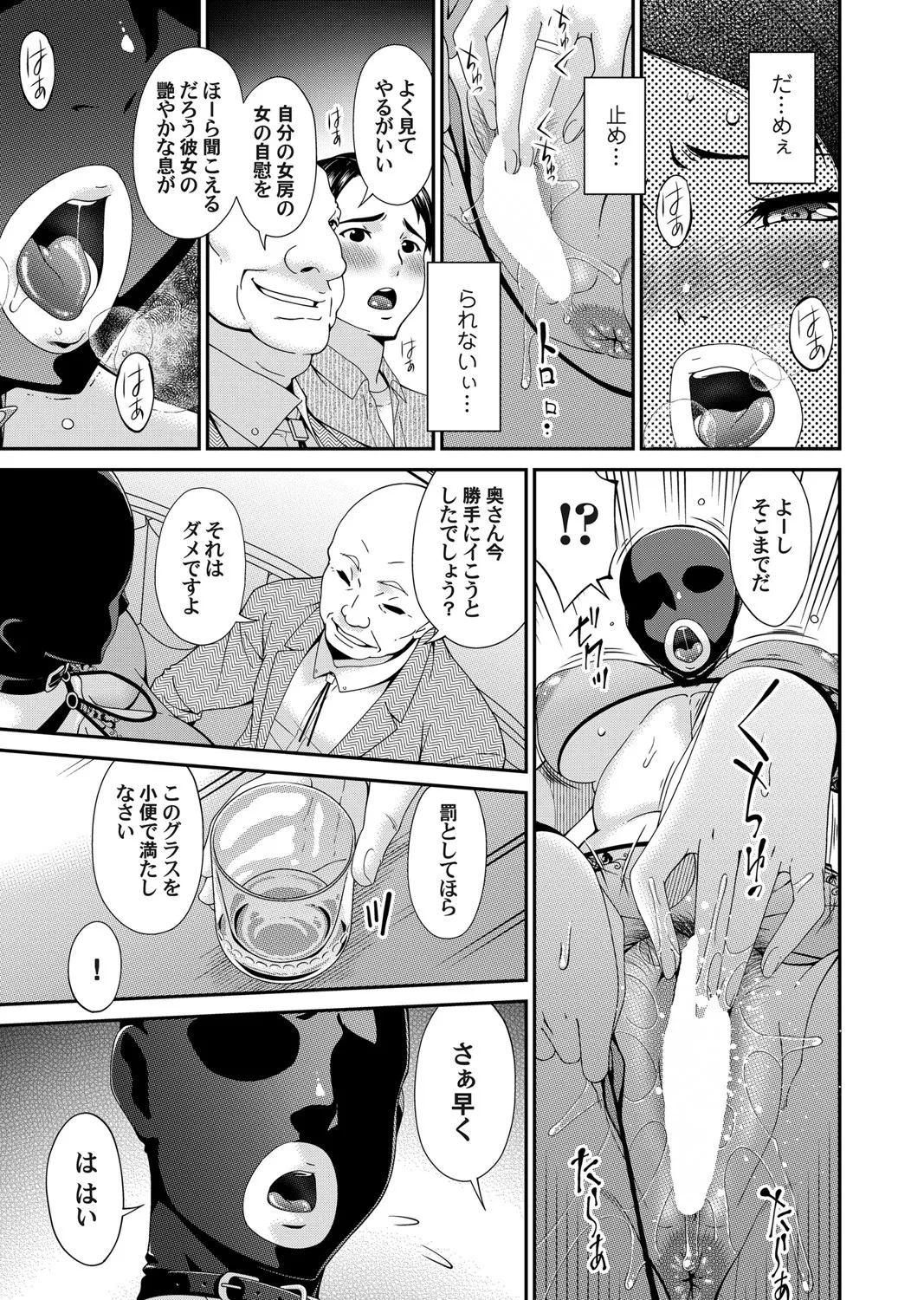 หน้า 41