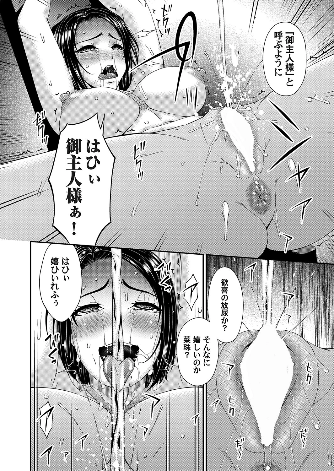 หน้า 118