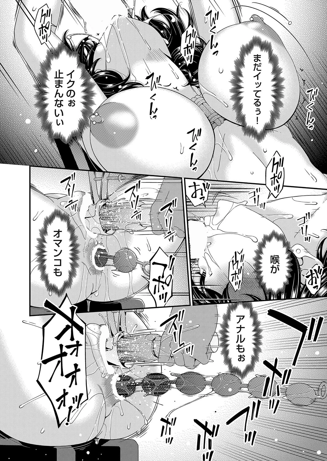 หน้า 124
