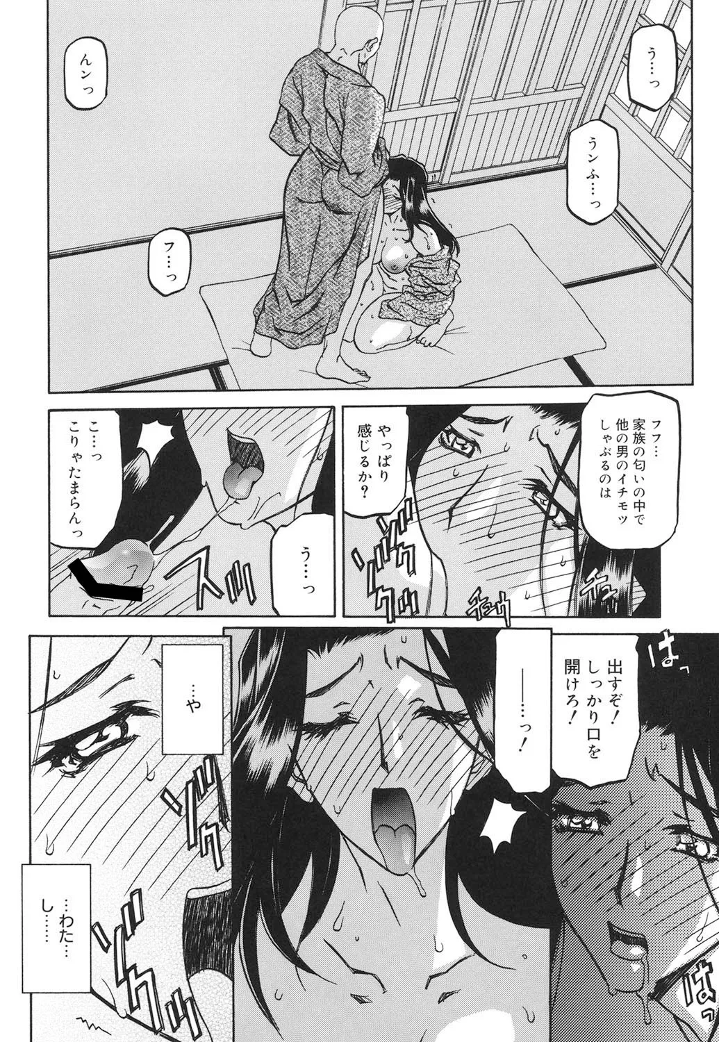 หน้า 107