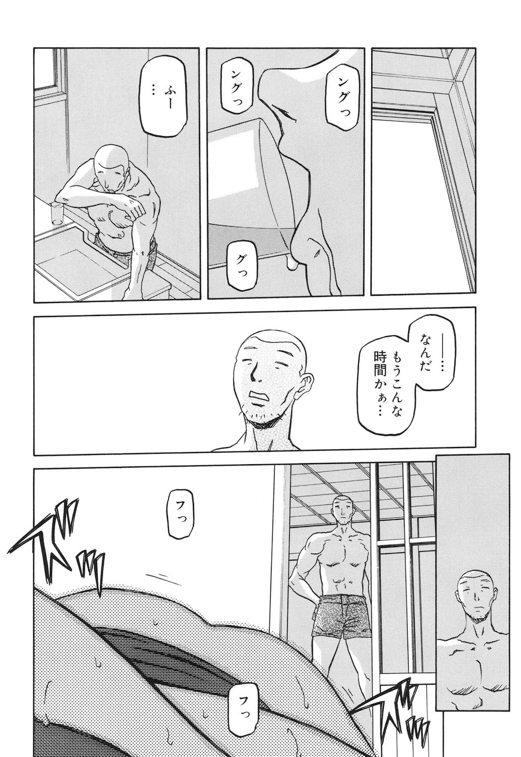 หน้า 135