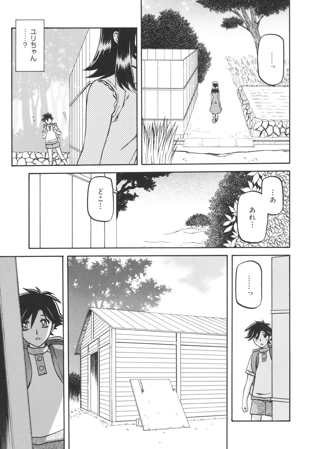 หน้า 218