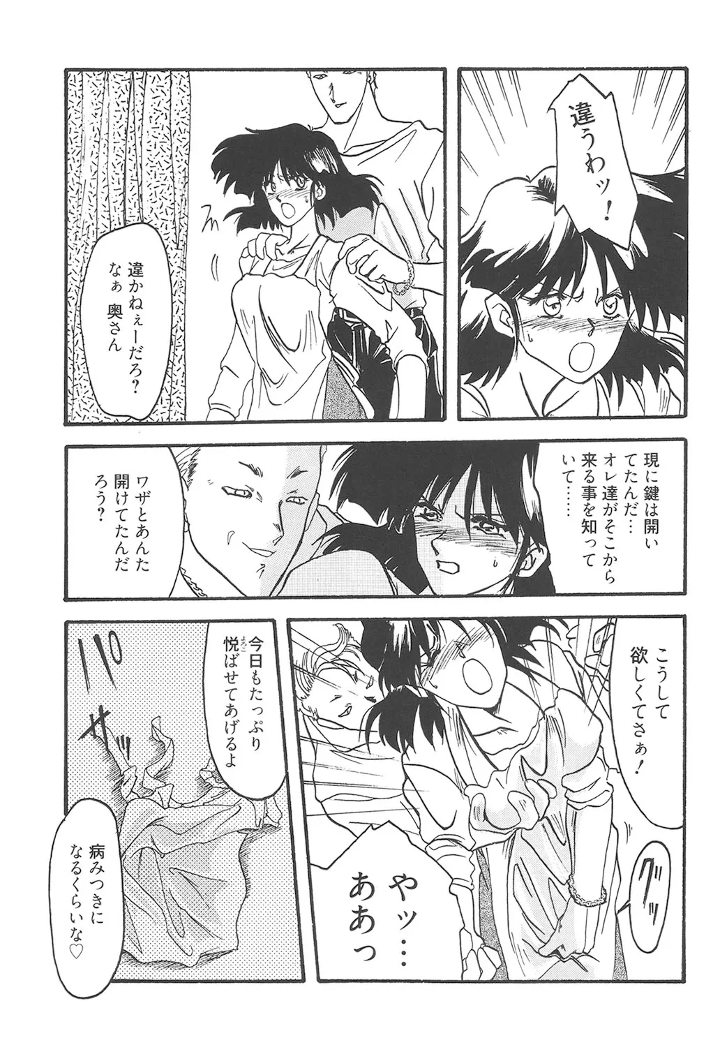 หน้า 40