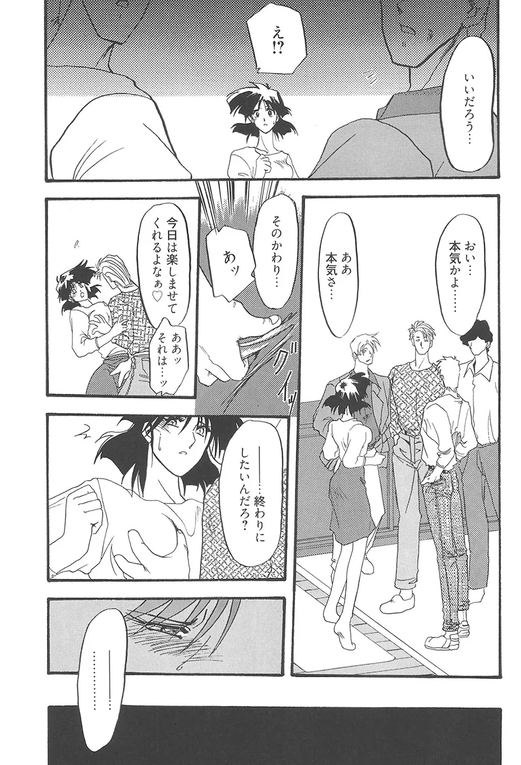 หน้า 60