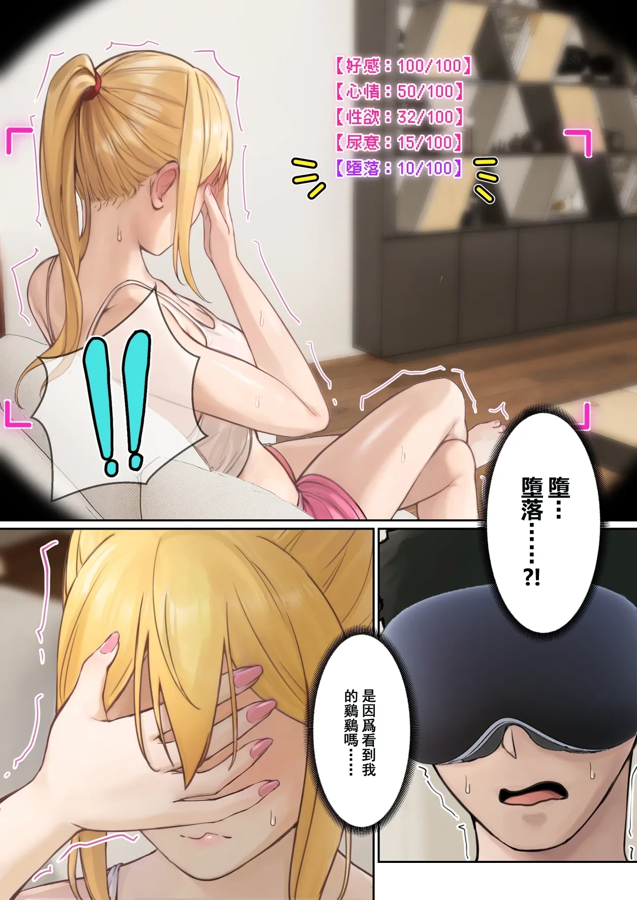 หน้า 62