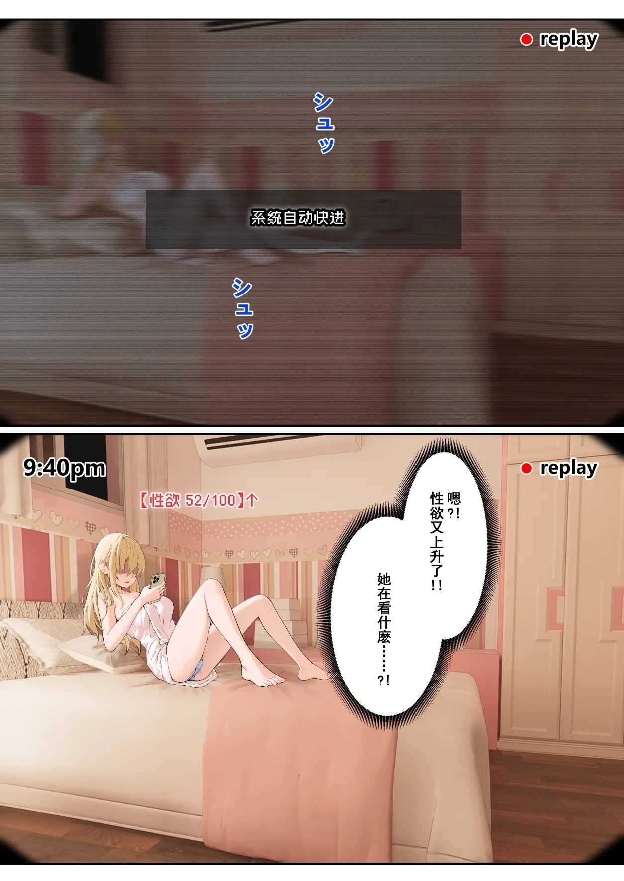หน้า 155