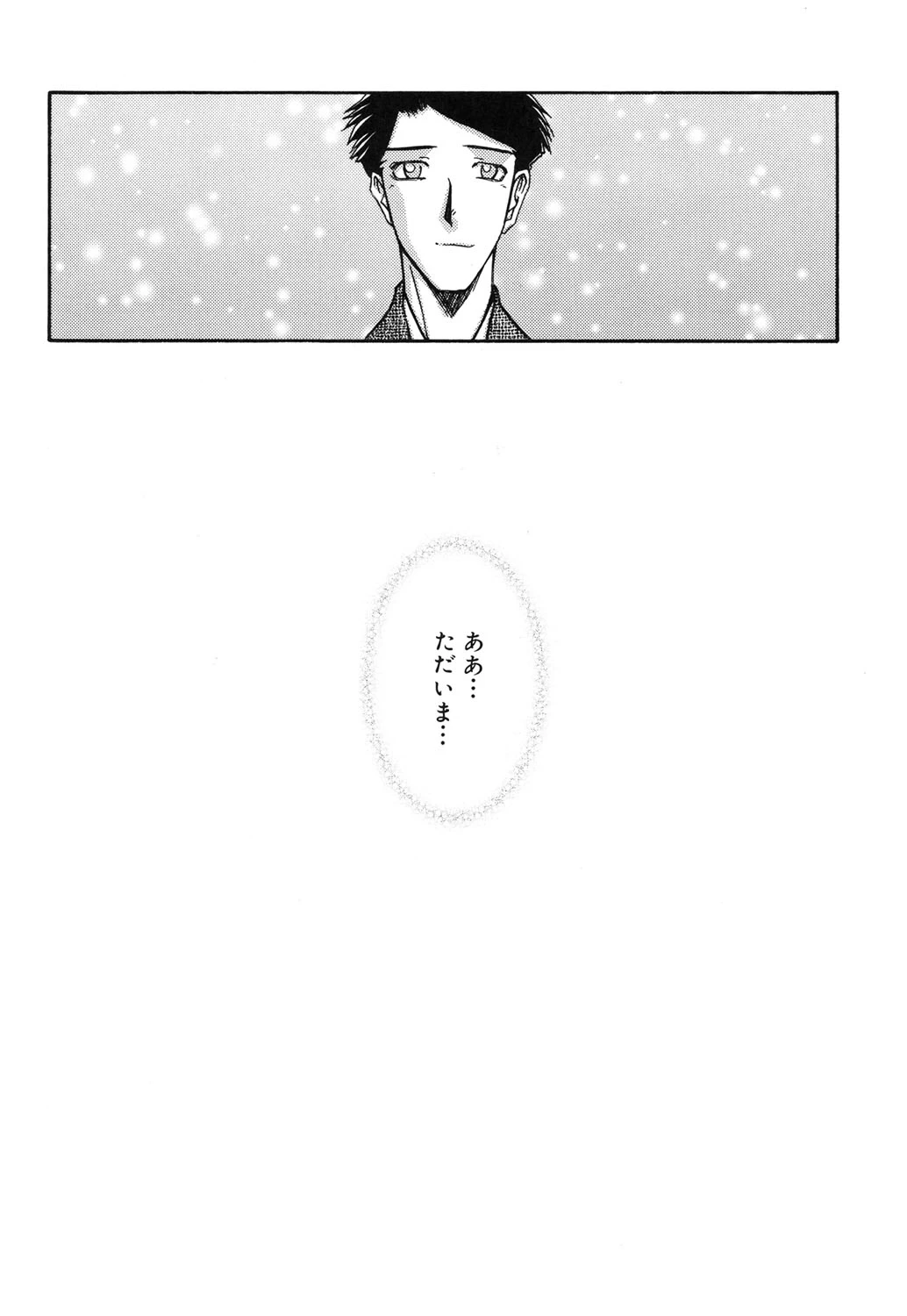 หน้า 215