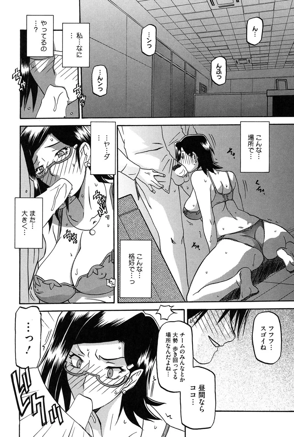 หน้า 35