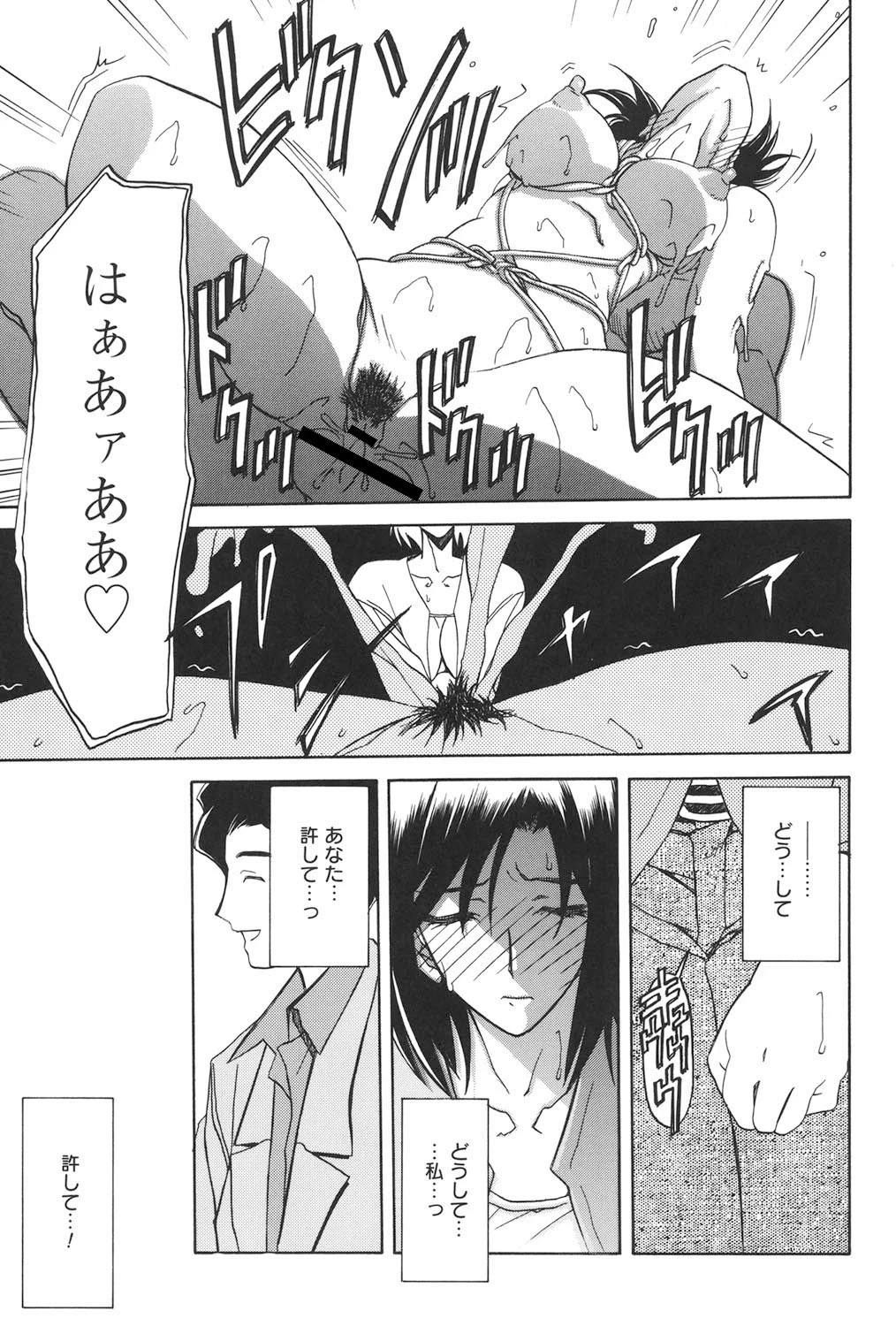 หน้า 64