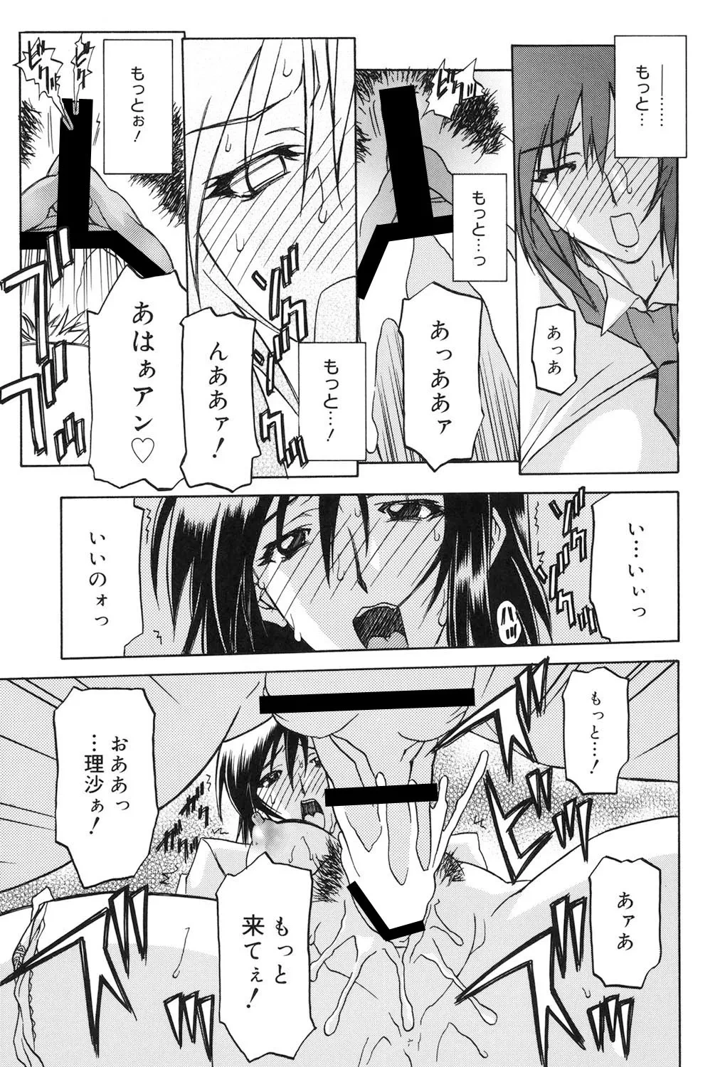 หน้า 128