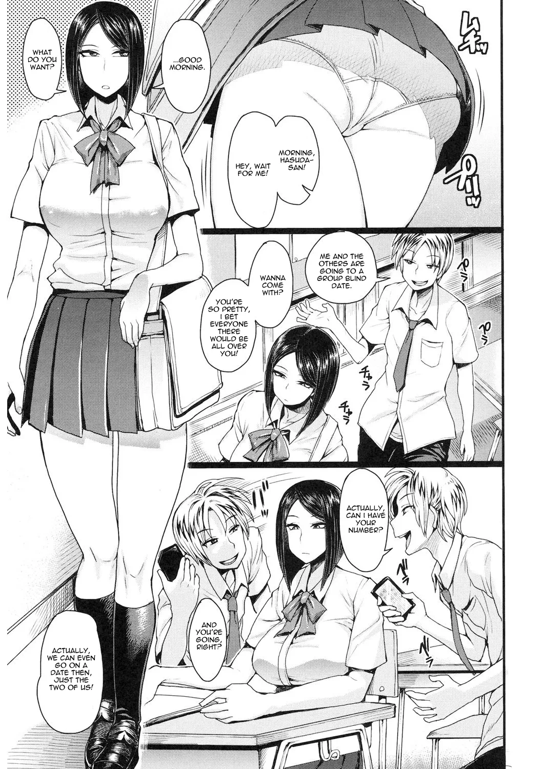 [Unou] Kamen Kanojo (Shikiyoku Agitation) [English] [castor translates things]