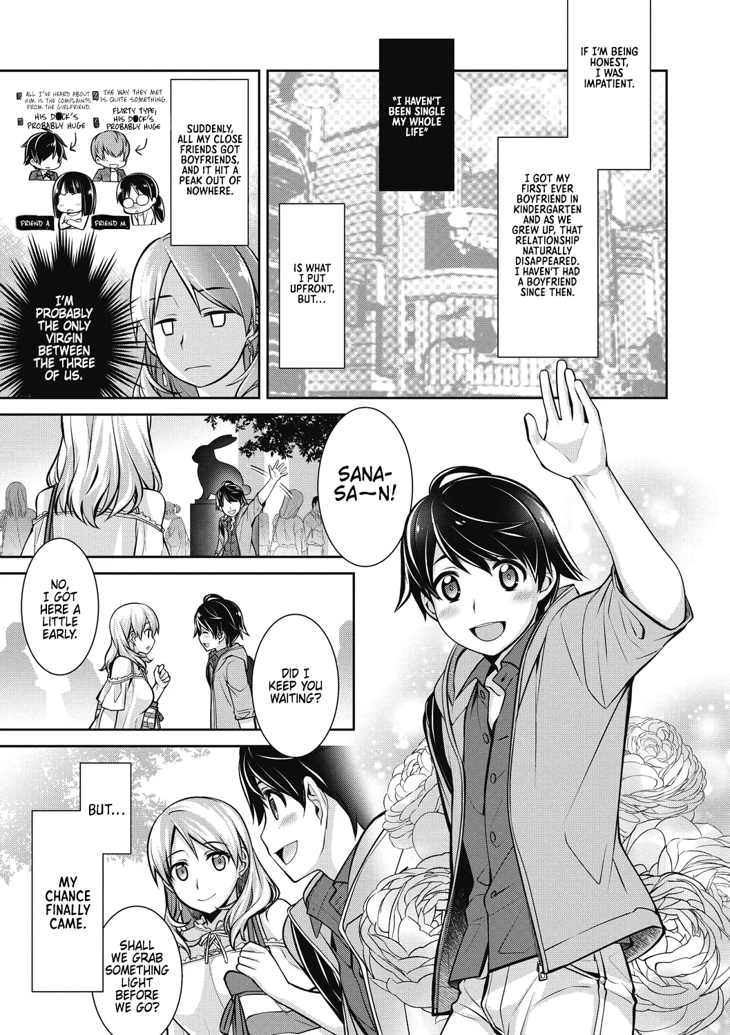 [Suzudama Renri] Makejito, Watashimo [English] [DRTL]