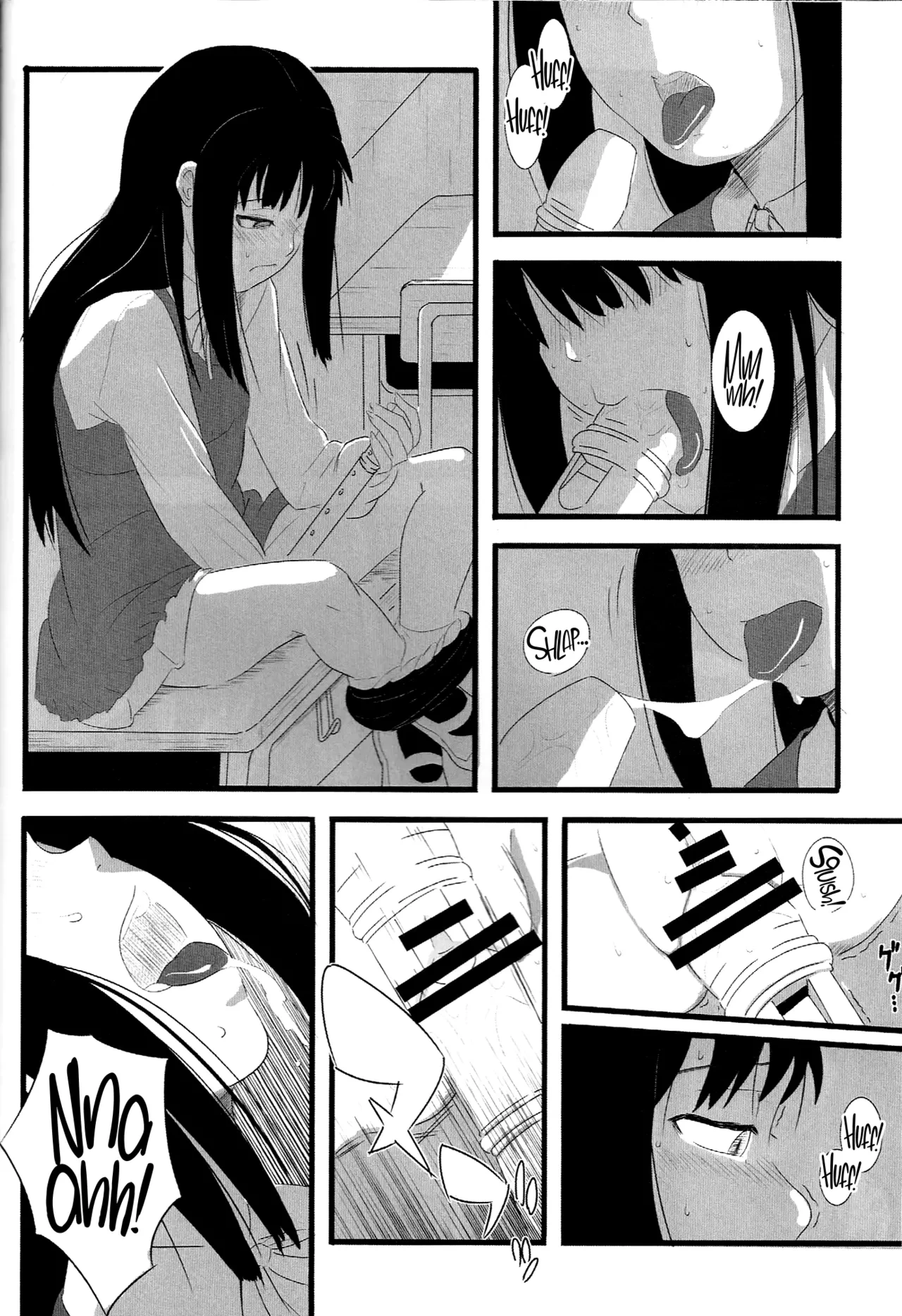 หน้า 15