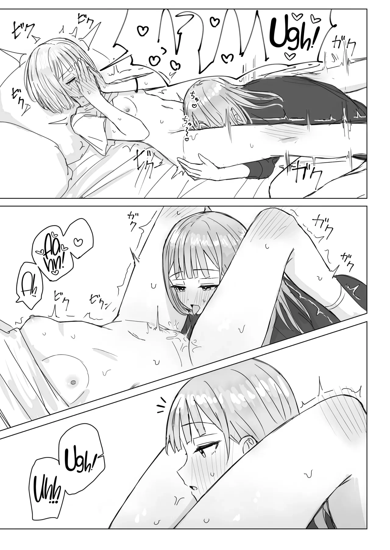 หน้า 19