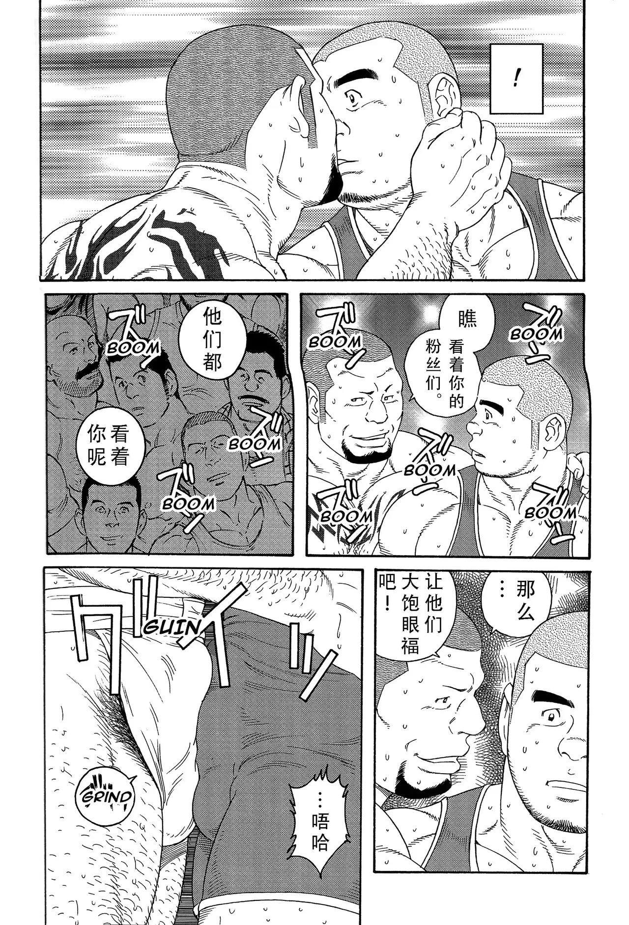หน้า 53