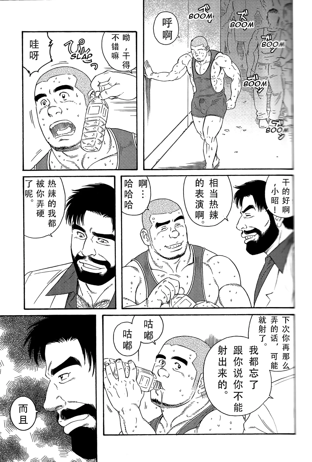 หน้า 56