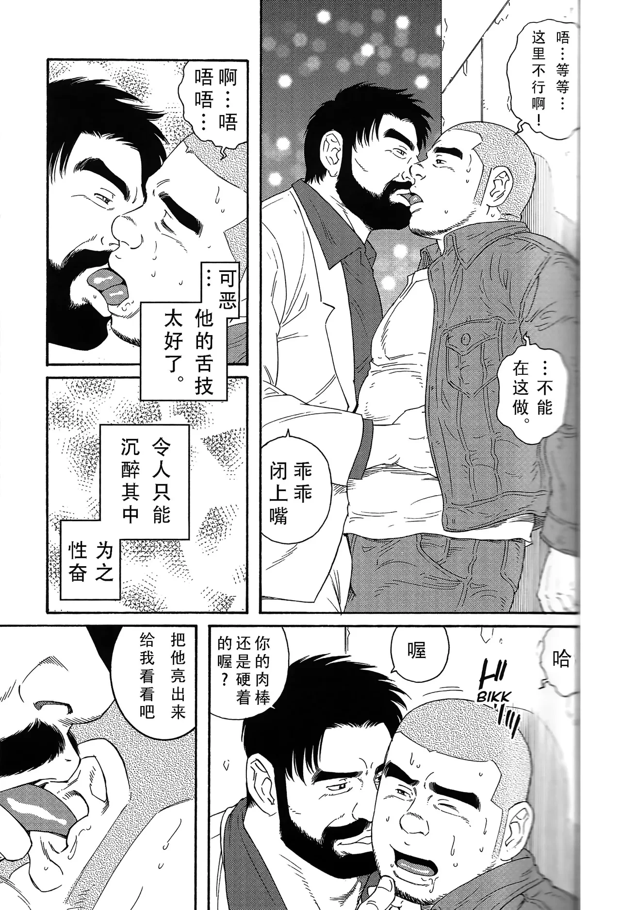 หน้า 66
