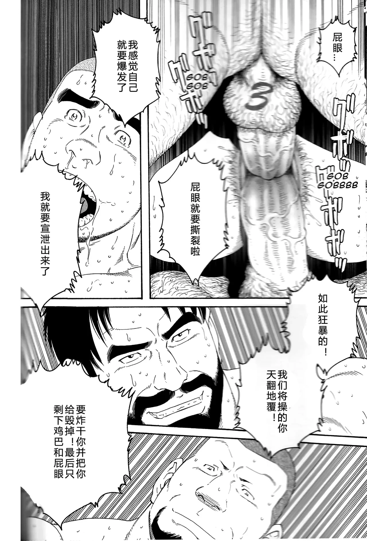 หน้า 107