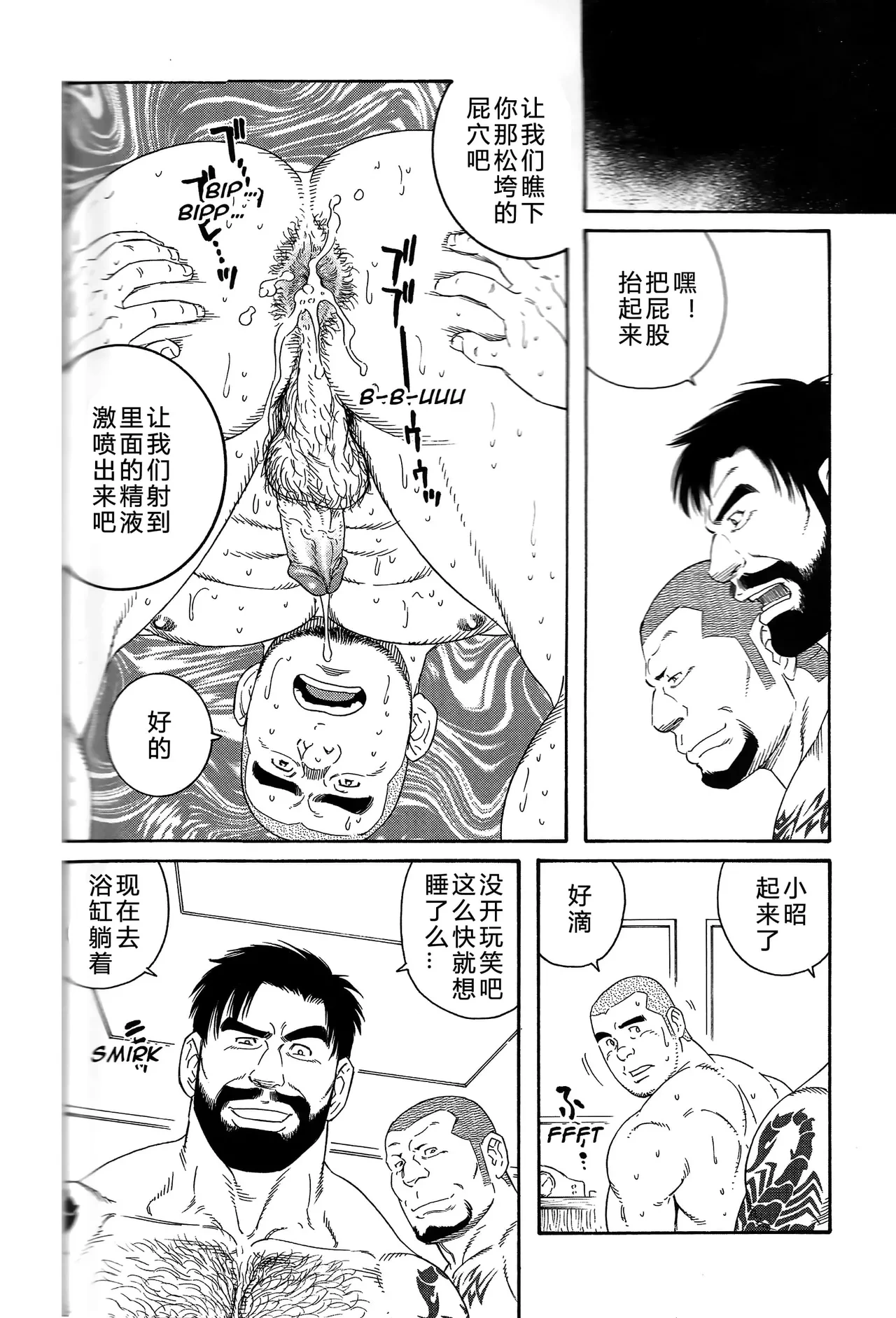 หน้า 109