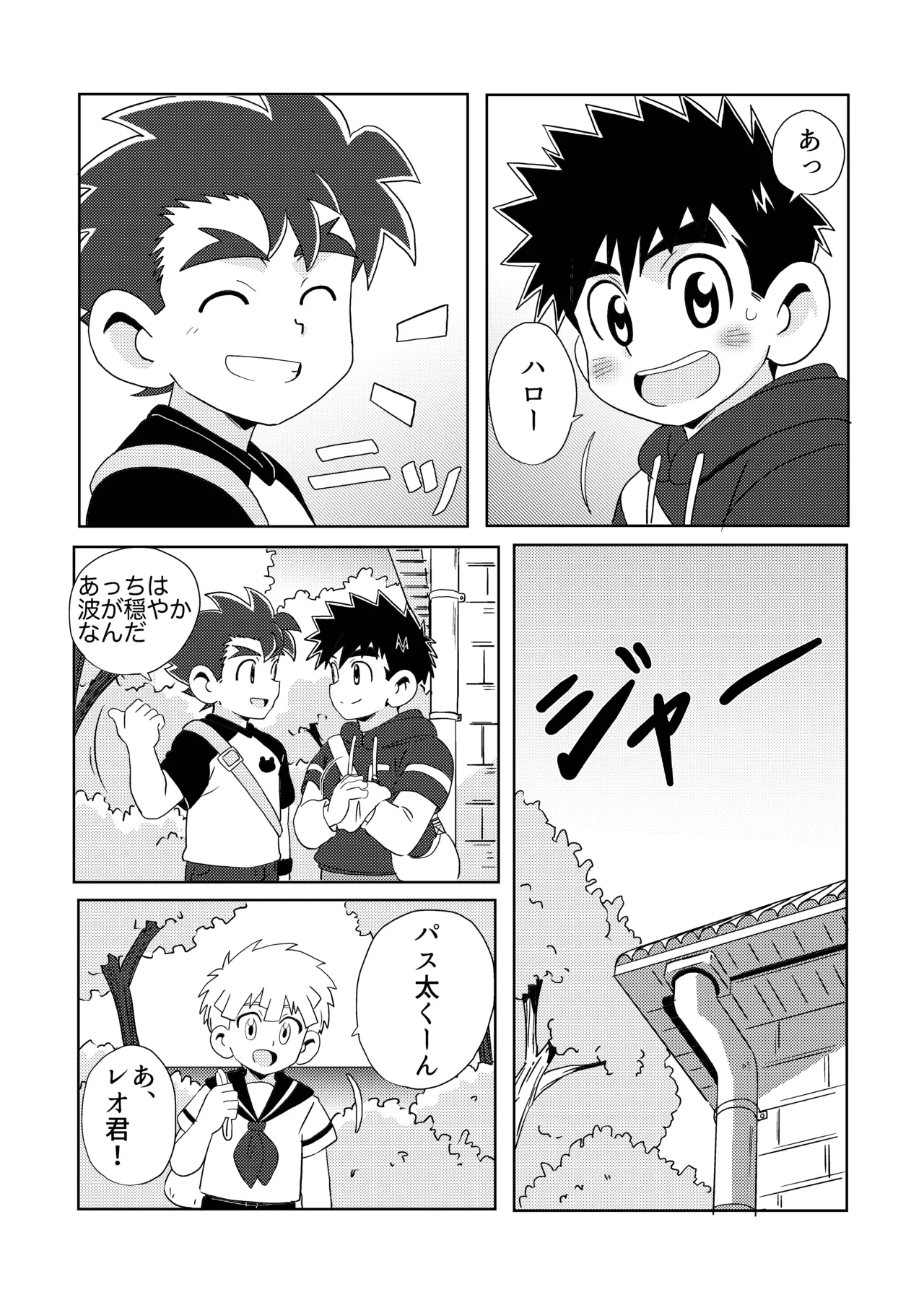 หน้า 18