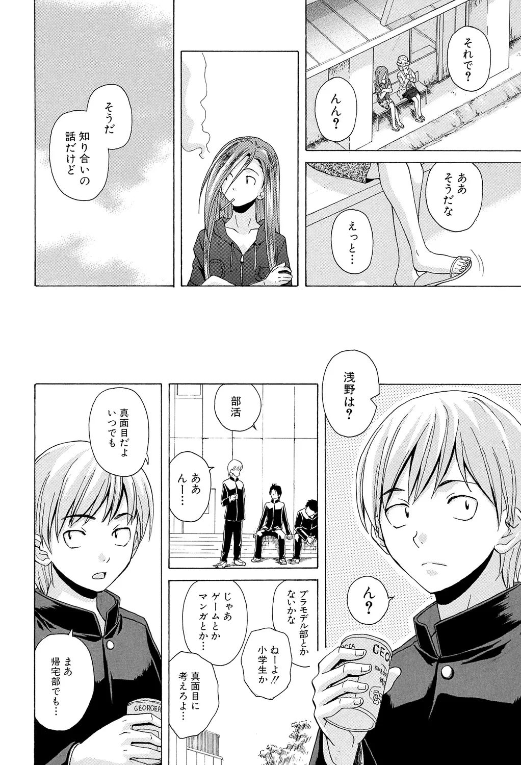 หน้า 118