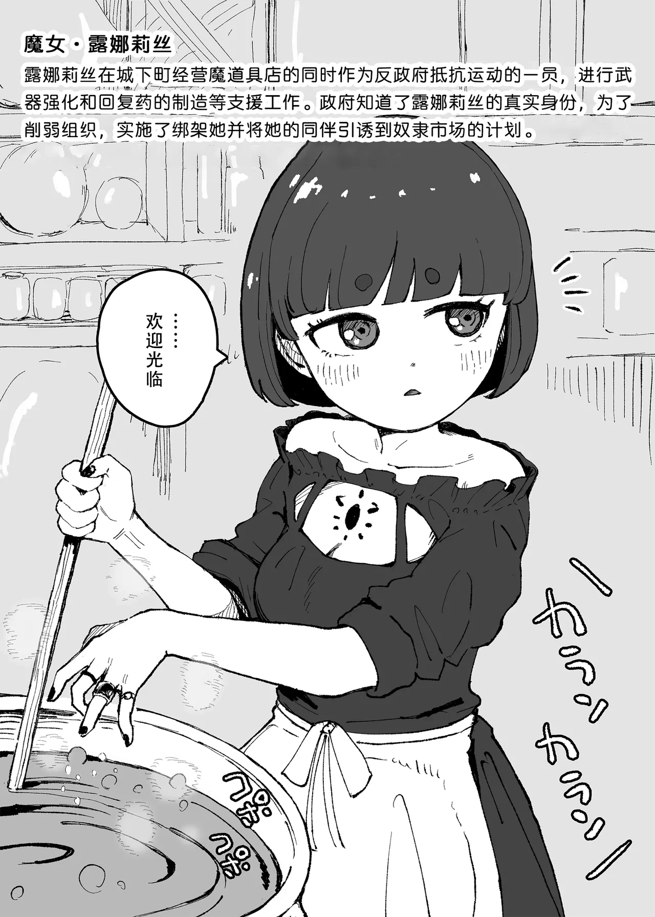 หน้า 62