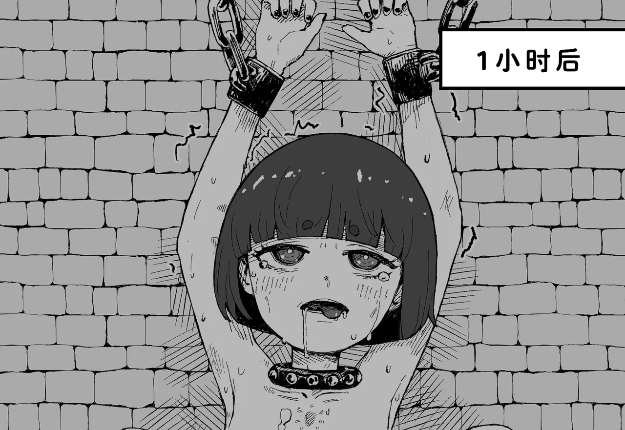 หน้า 64
