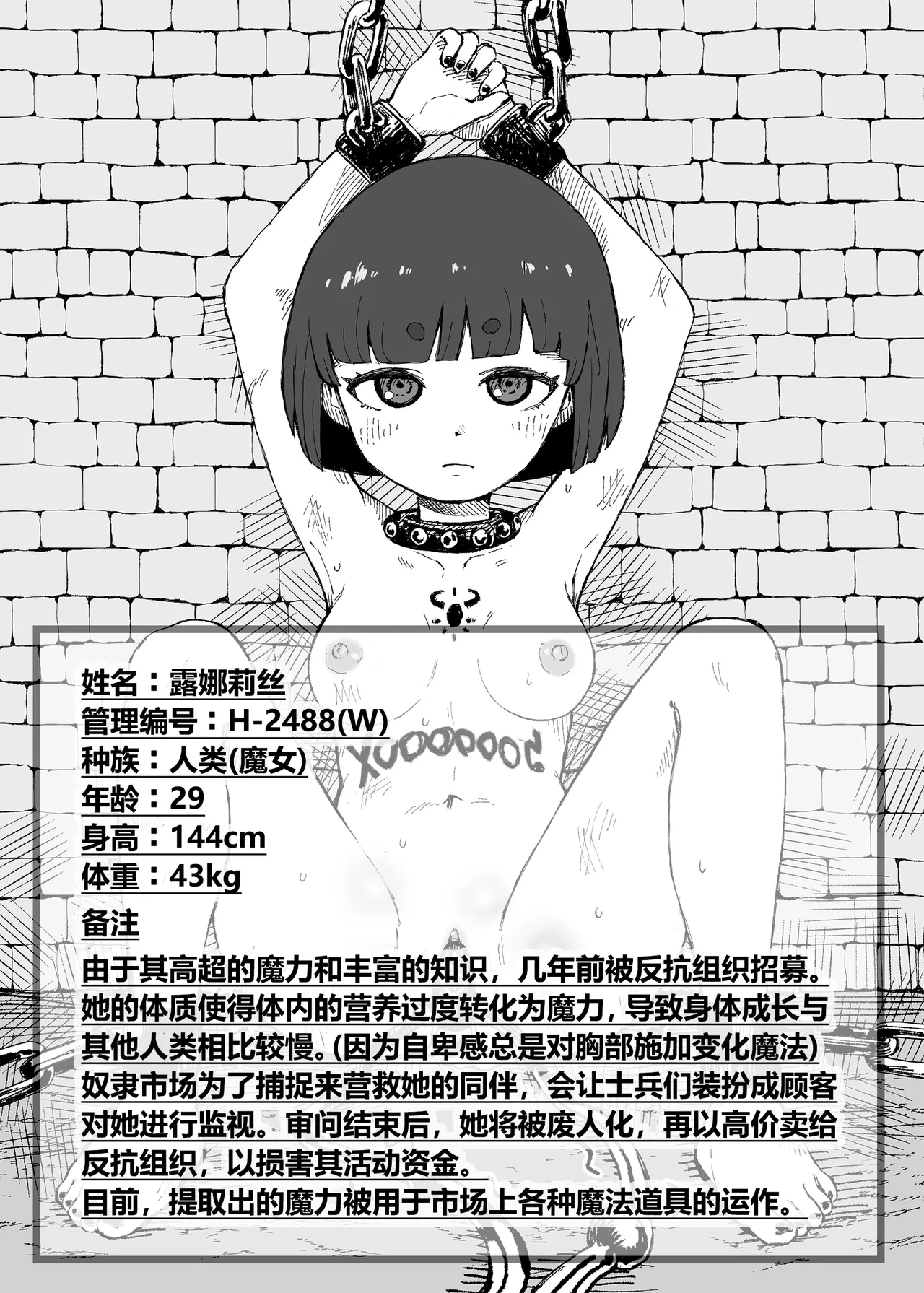 หน้า 66