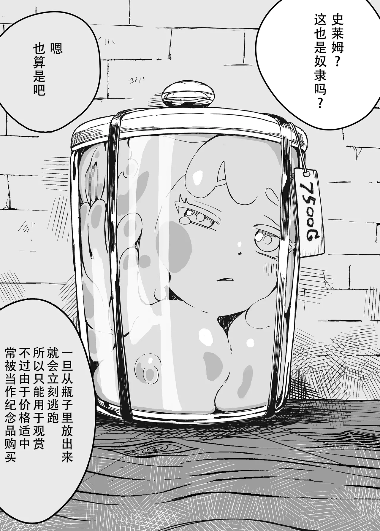 หน้า 76