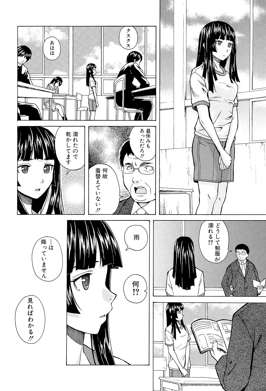 หน้า 62