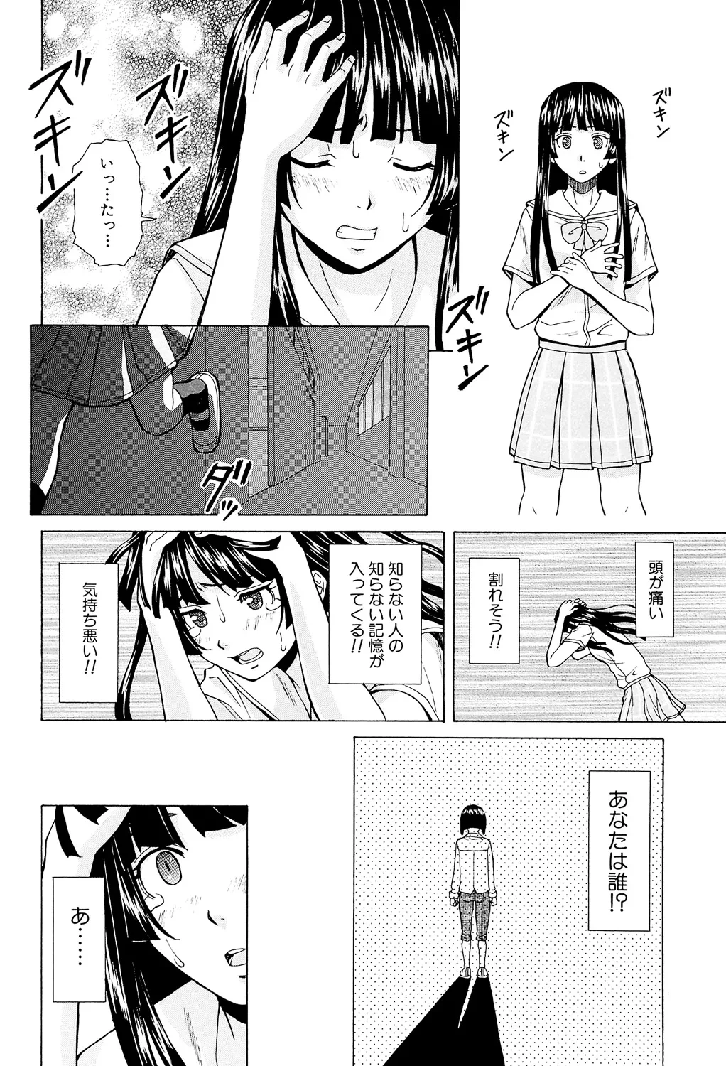 หน้า 224
