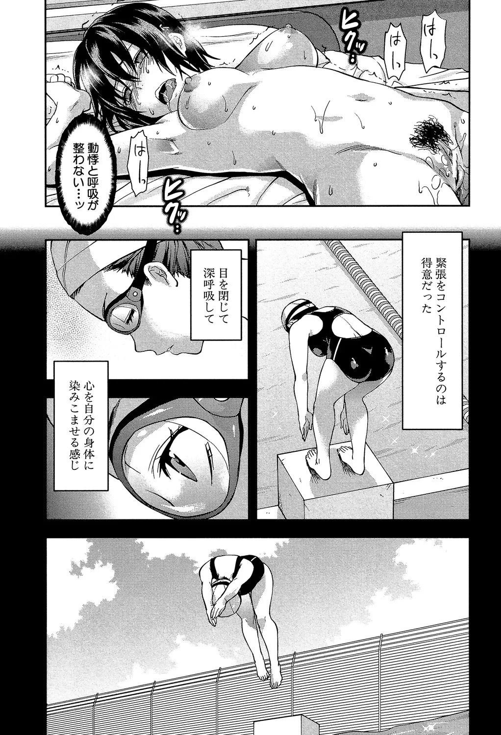 หน้า 129