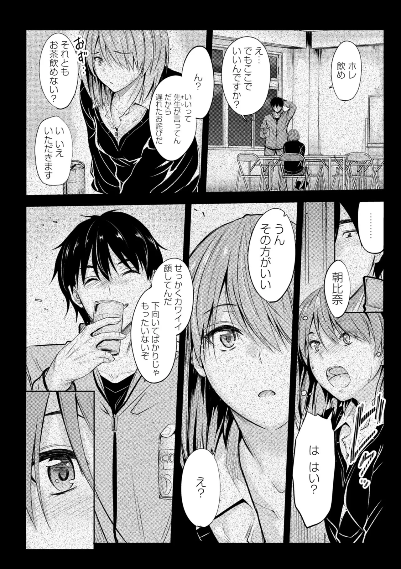 หน้า 118