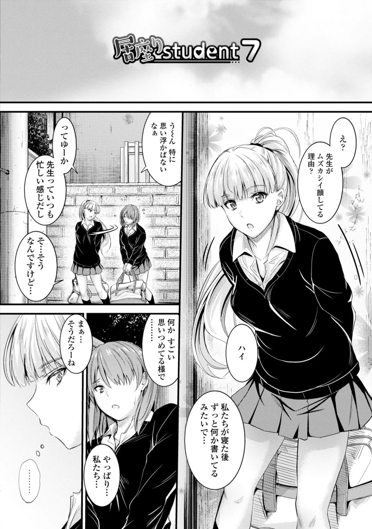 หน้า 134
