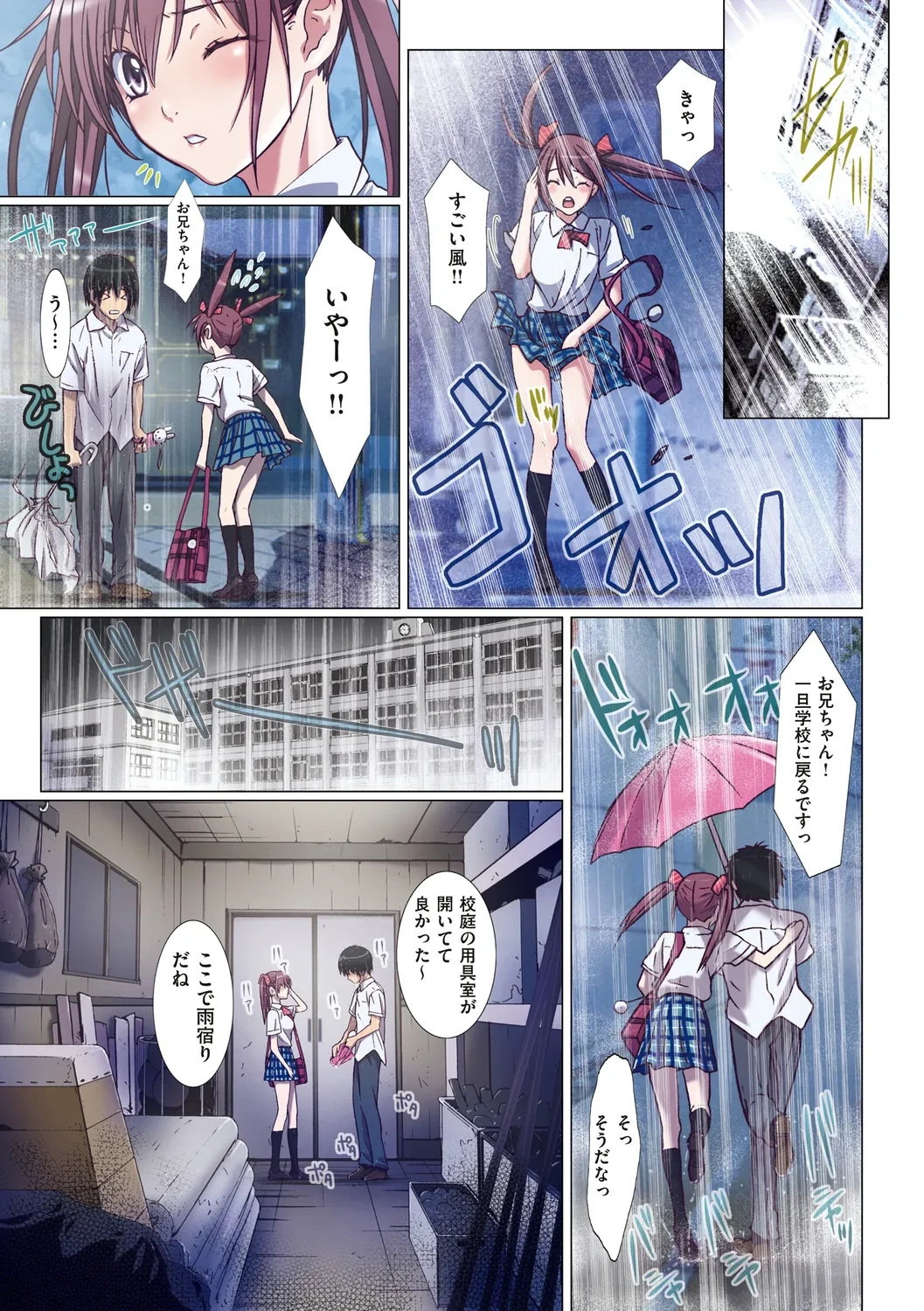 หน้า 107