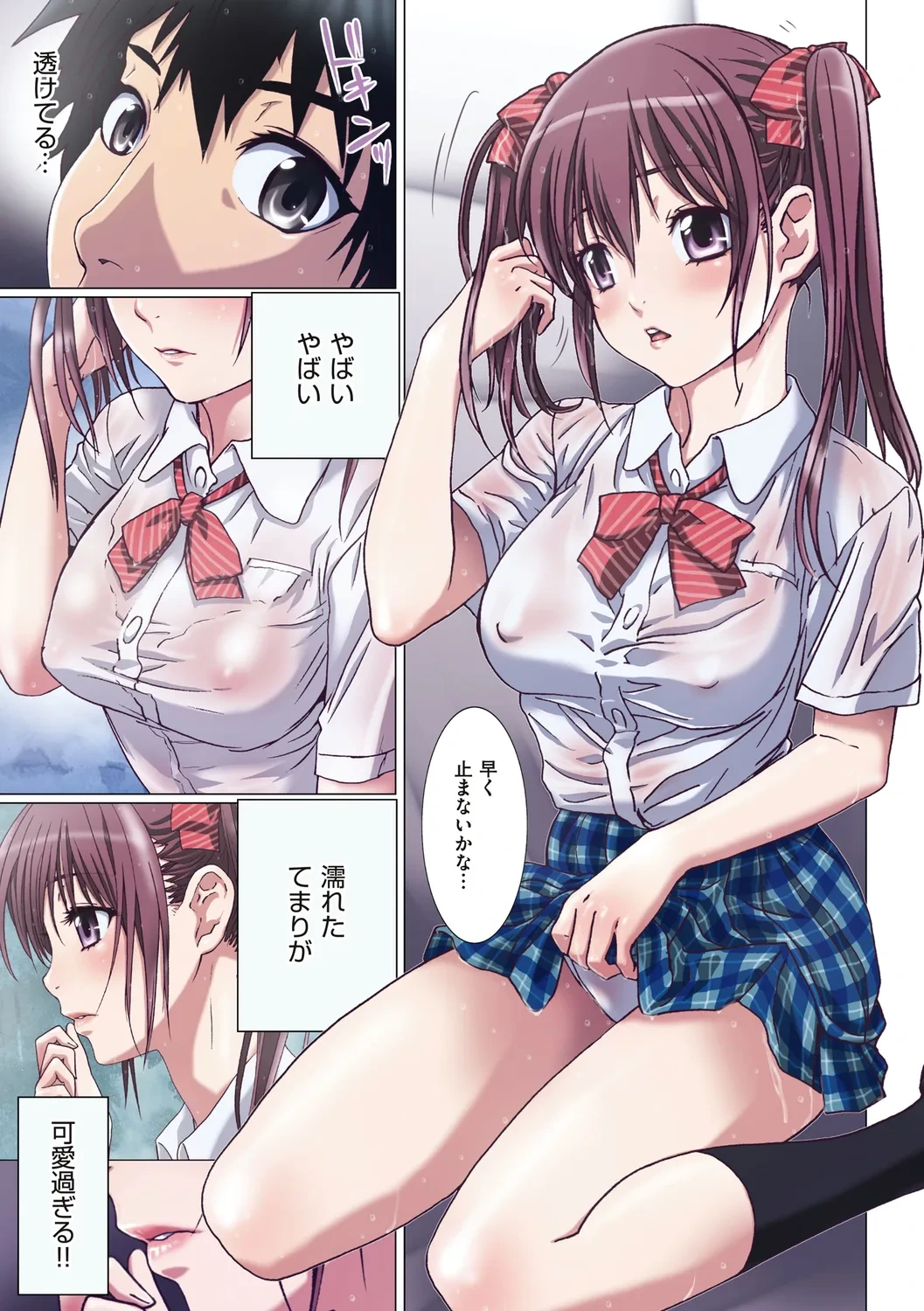 หน้า 109