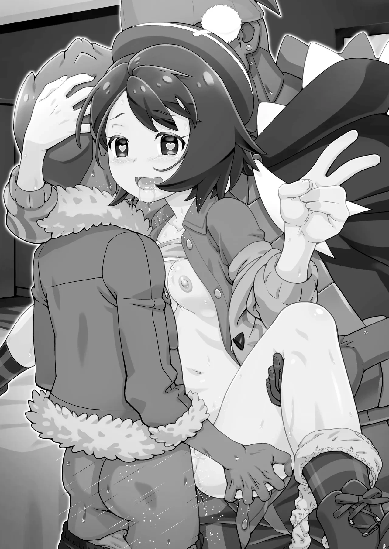[Gambler Club (Kousaka Jun)] PMG Ken Tate Yuuri (Pokémon Sword and Shield) [Digital]