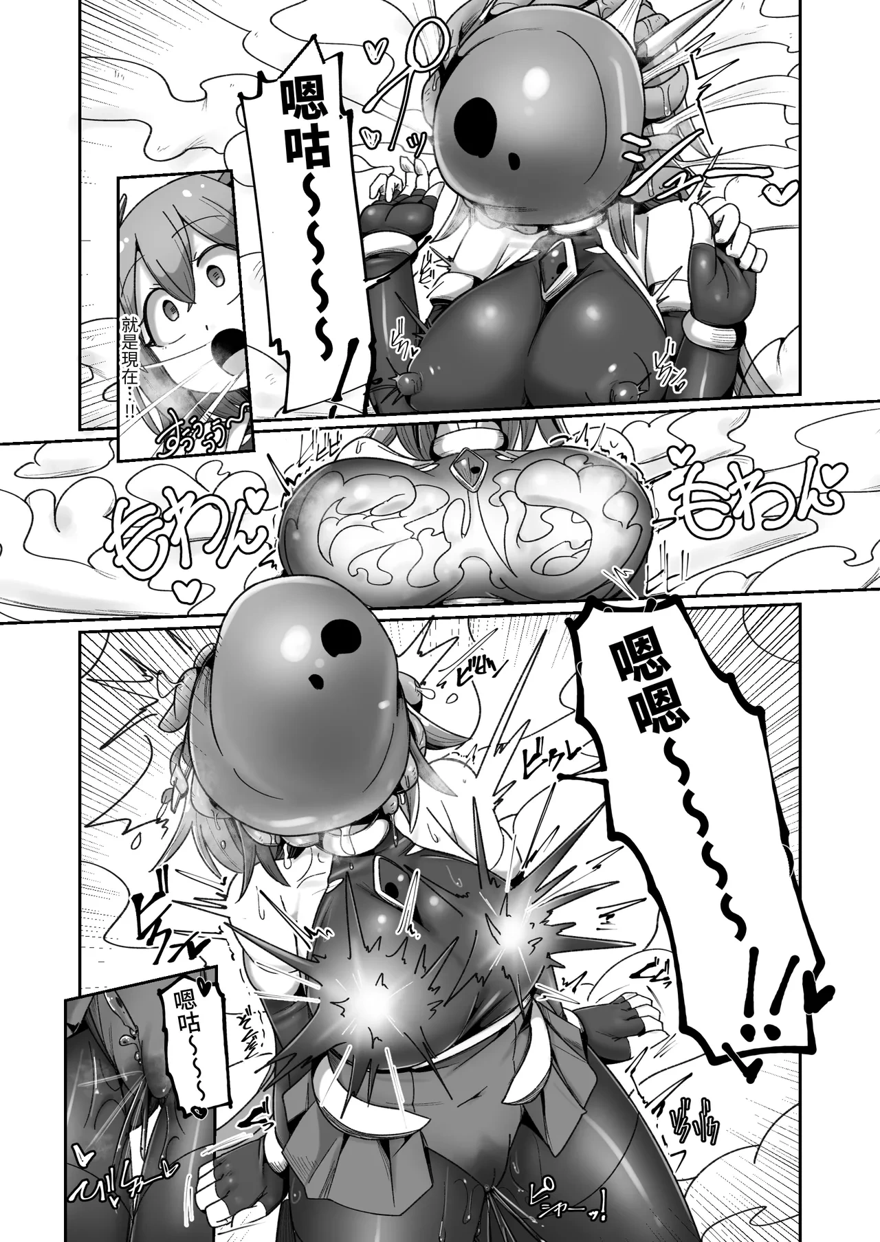 หน้า 15