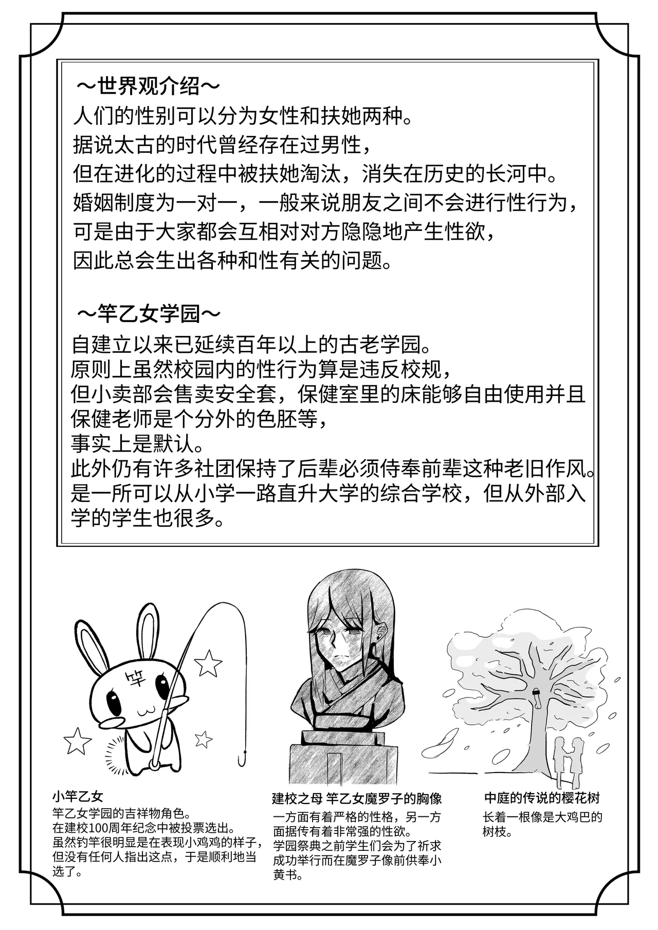 หน้า 41