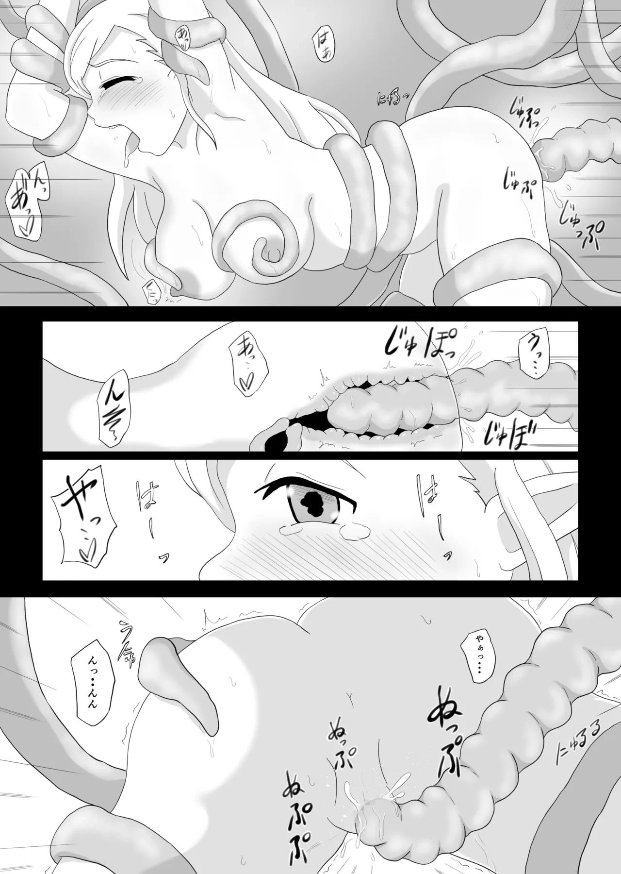 หน้า 13