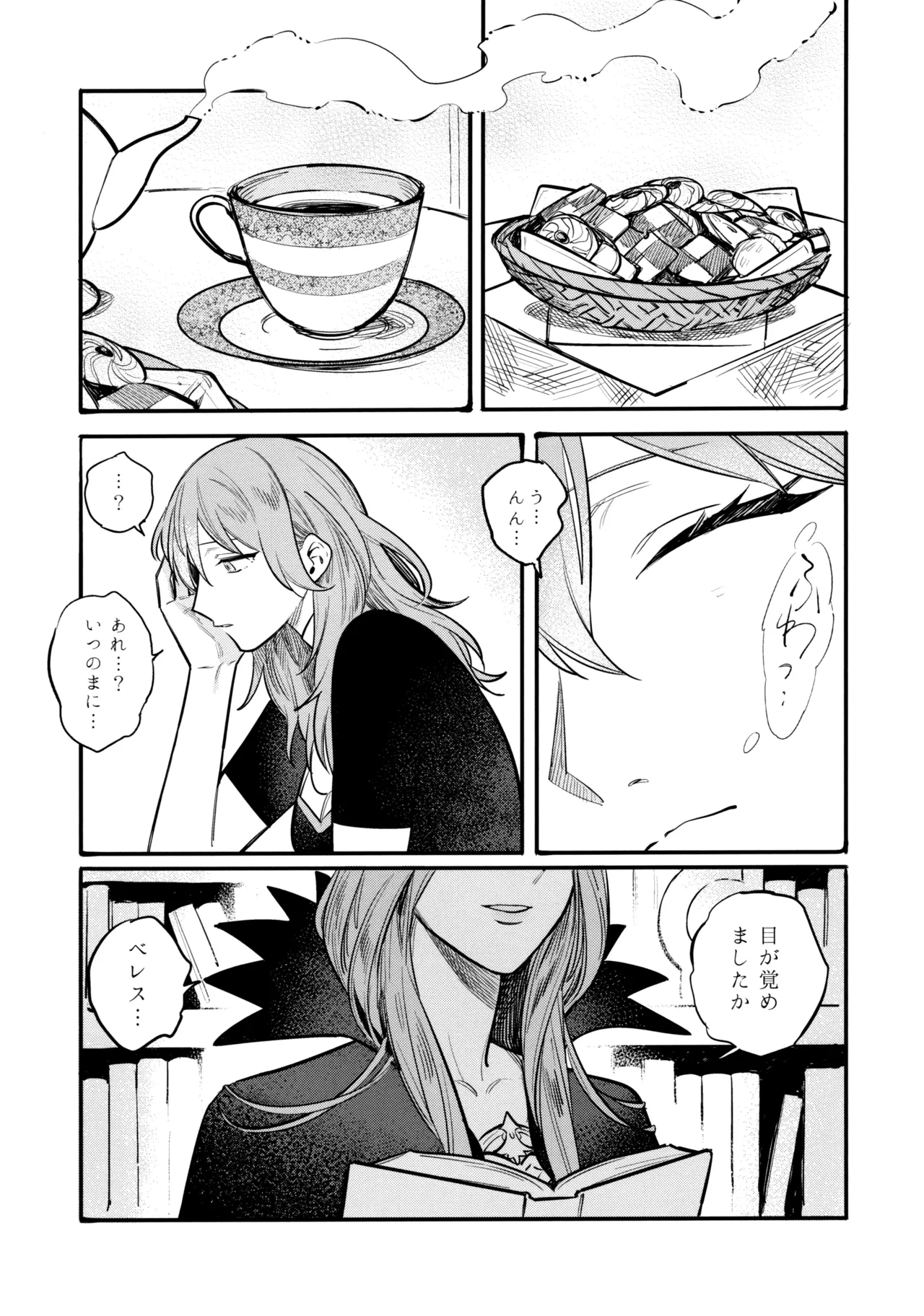 หน้า 42