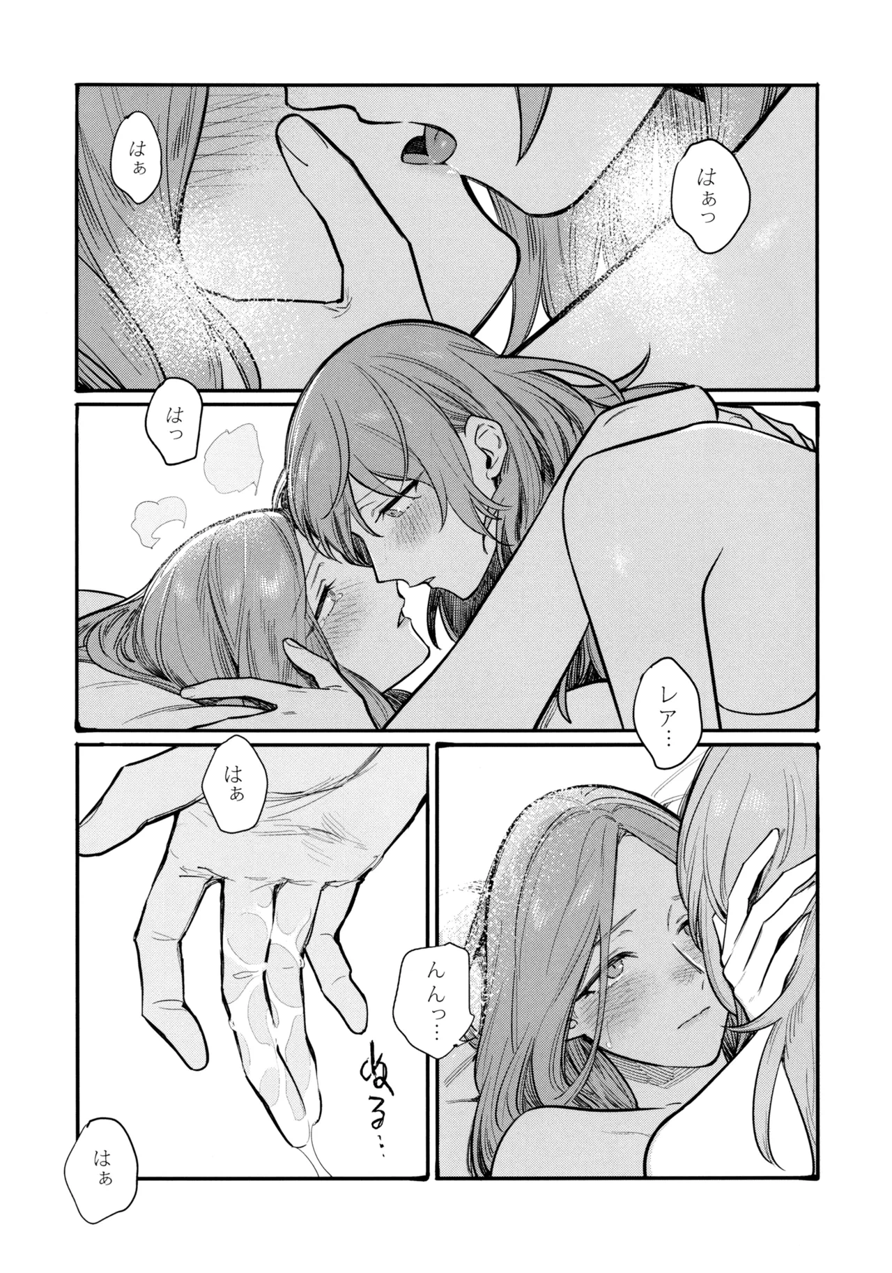หน้า 88