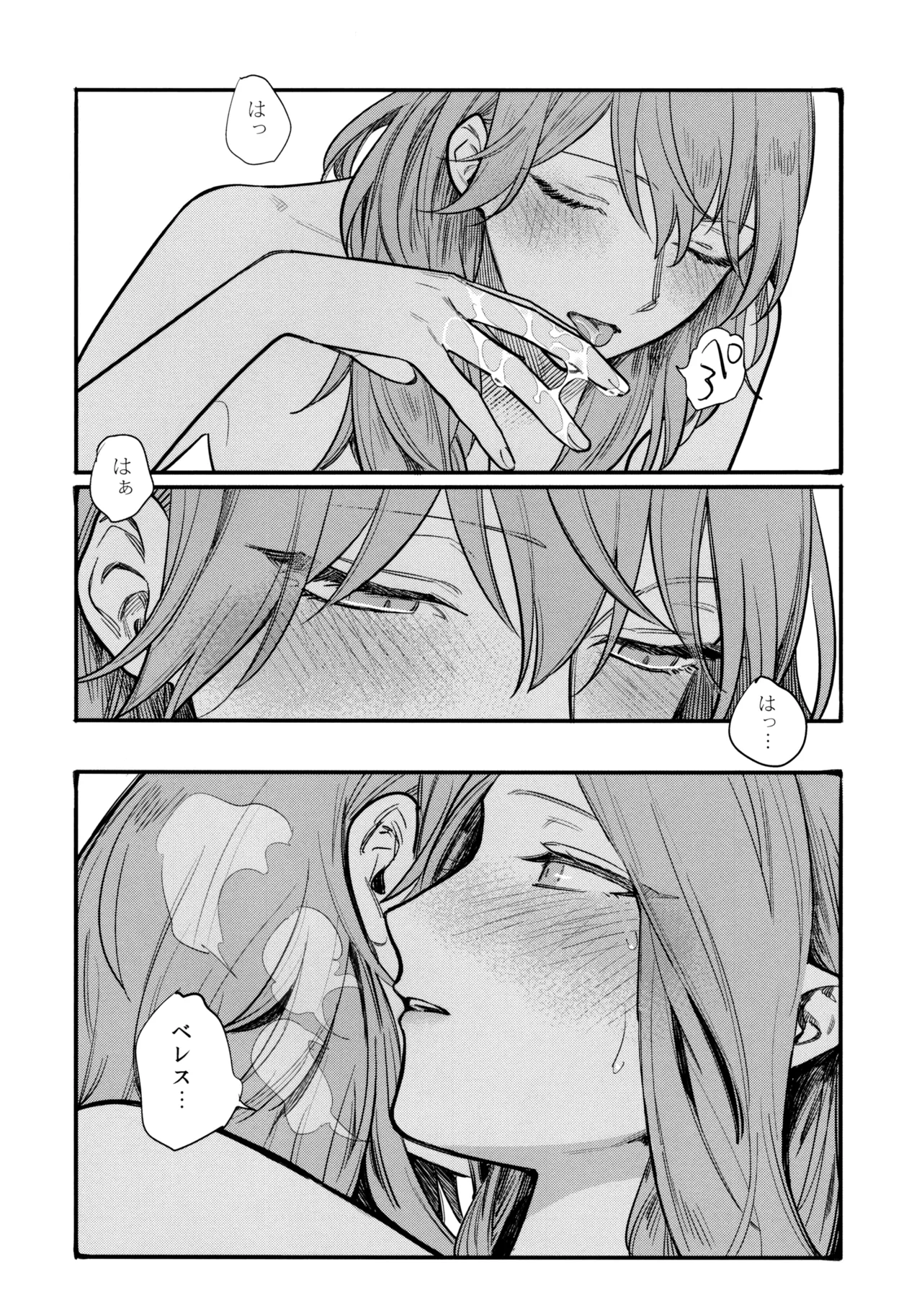 หน้า 89