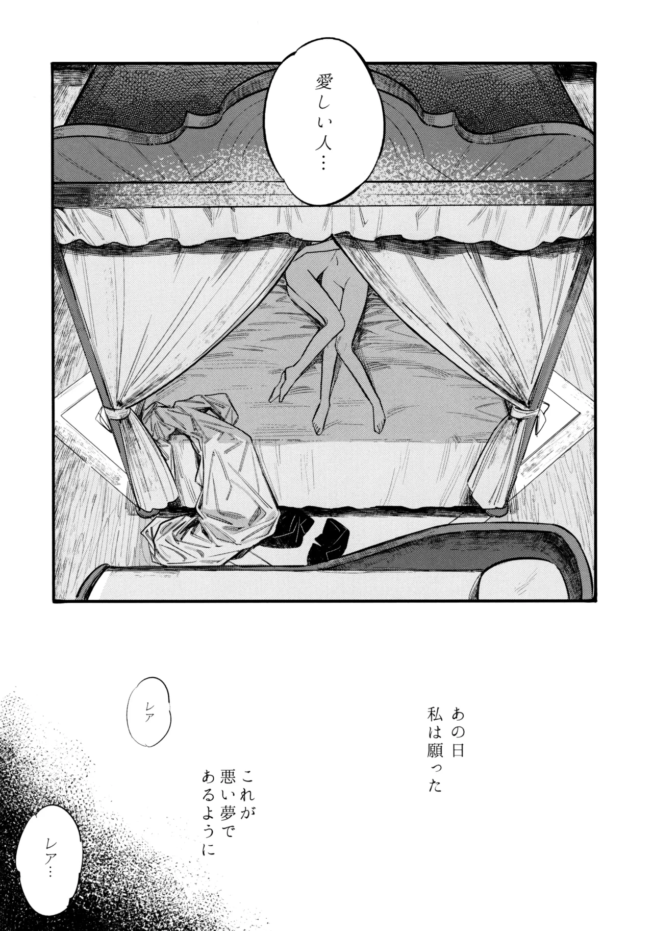 หน้า 91