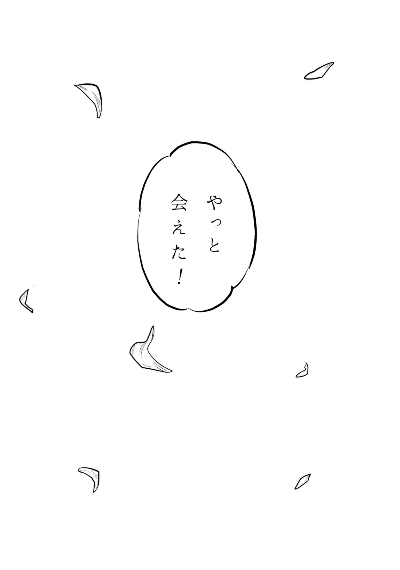 หน้า 98