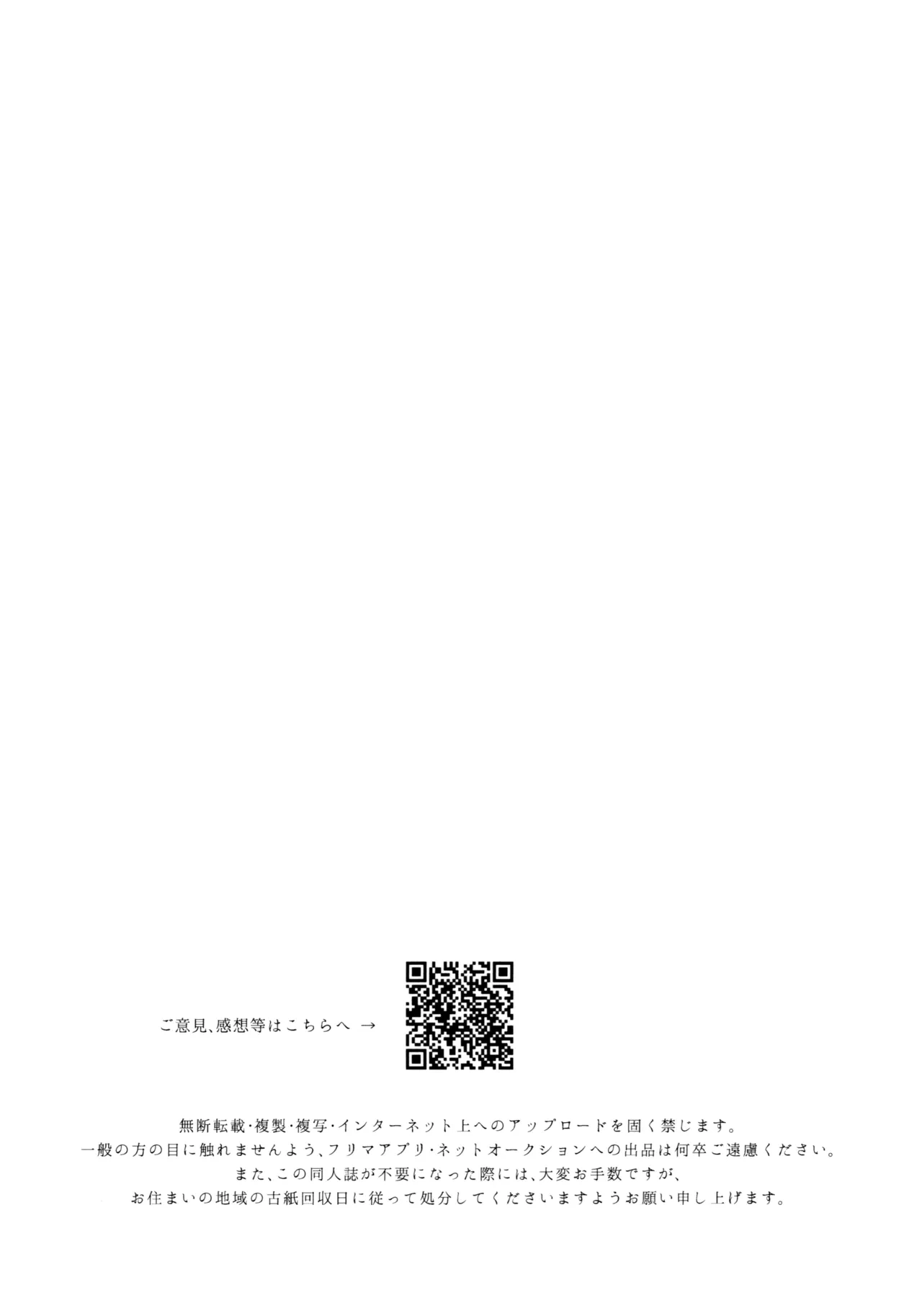 หน้า 104