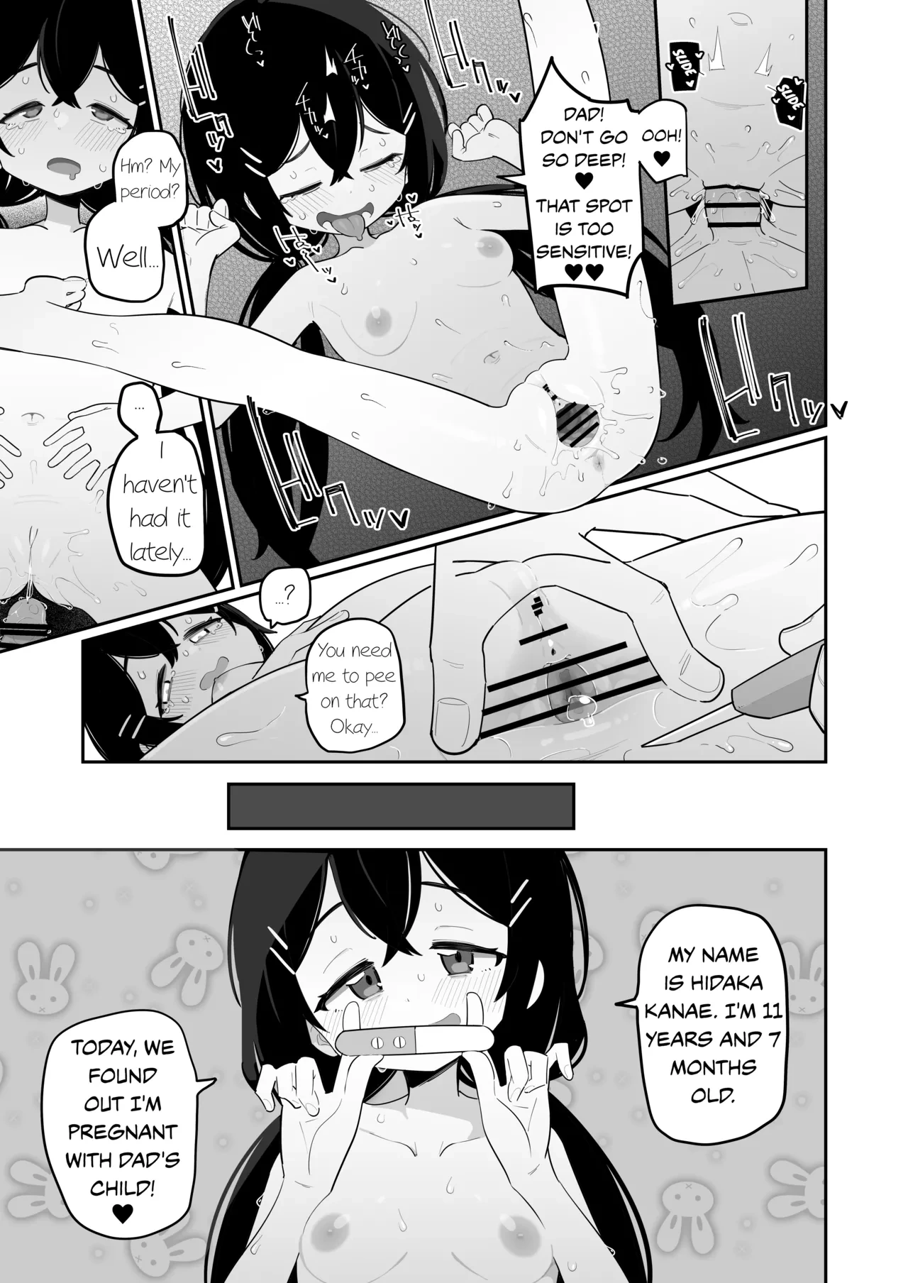 [Ryuutai Urinal (Ryuutai Niku)] Okaa-san Nikki Kanae | Kanae's Motherhood Journal [English] {Chrysanthemum} [Digital]